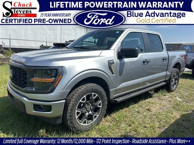 2024 Ford F-150 STX