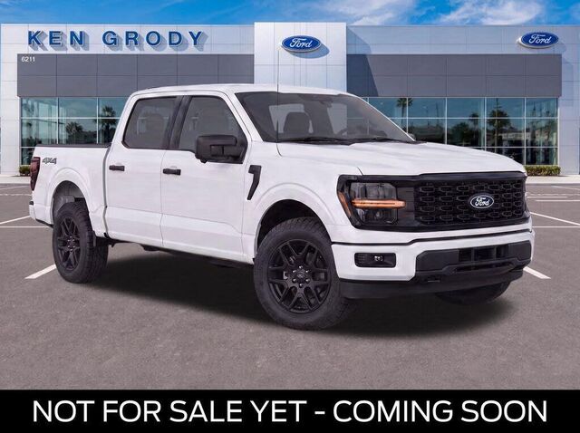 2024 Ford F-150 STX