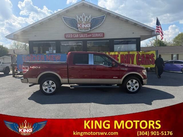 2013 Ford F-150 Lariat