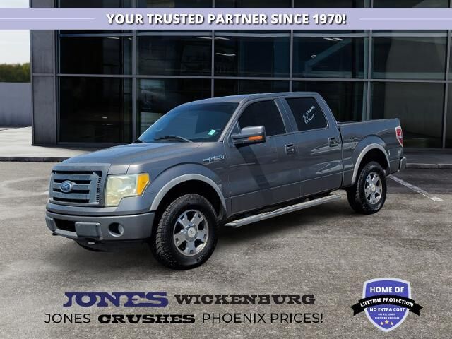 2010 Ford F-150 King Ranch — photo 1 of 12