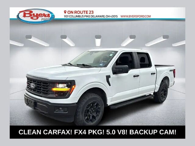 2024 Ford F-150 STX
