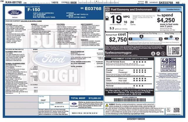 2025 Ford F-150 XLT — photo 1 of 8