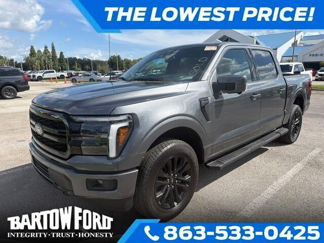 2026 Ford F-150 Lariat — photo 1 of 26