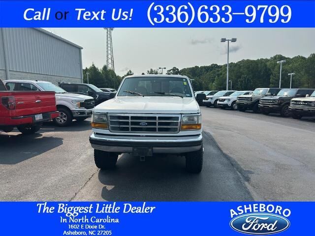 1992 Ford F-250 Base