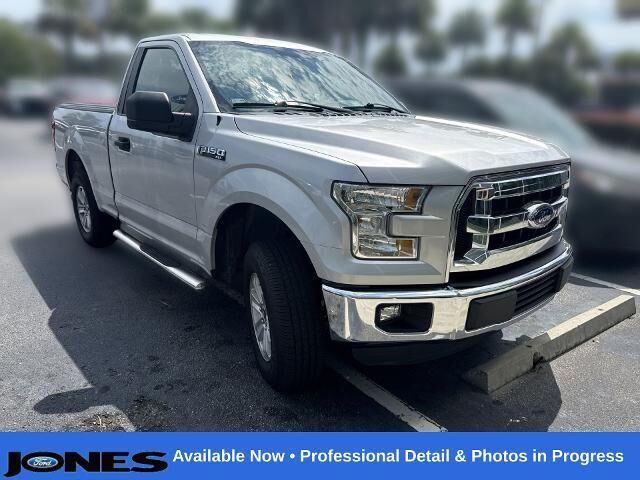 2016 Ford F-150 XLT — photo 1 of 13