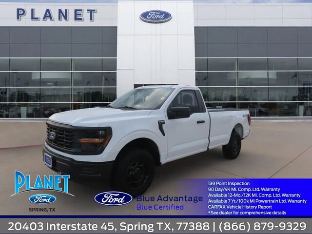 2024 Ford F-150 XL
