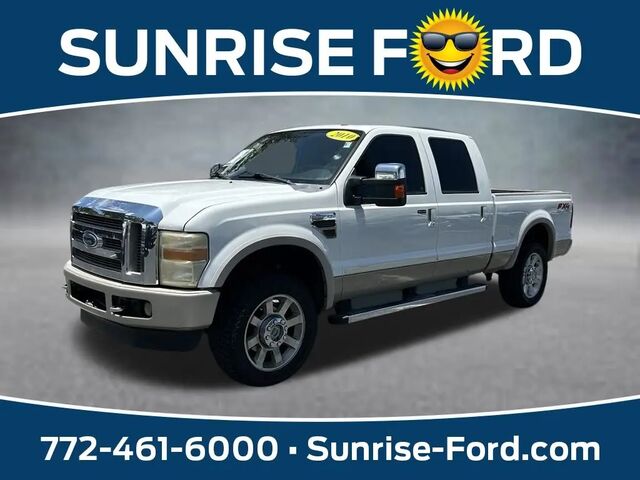 2010 Ford F-250 Super Duty Harley-Davidson