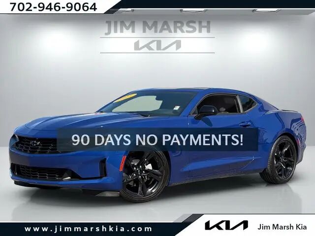 2023 Chevrolet Camaro LT