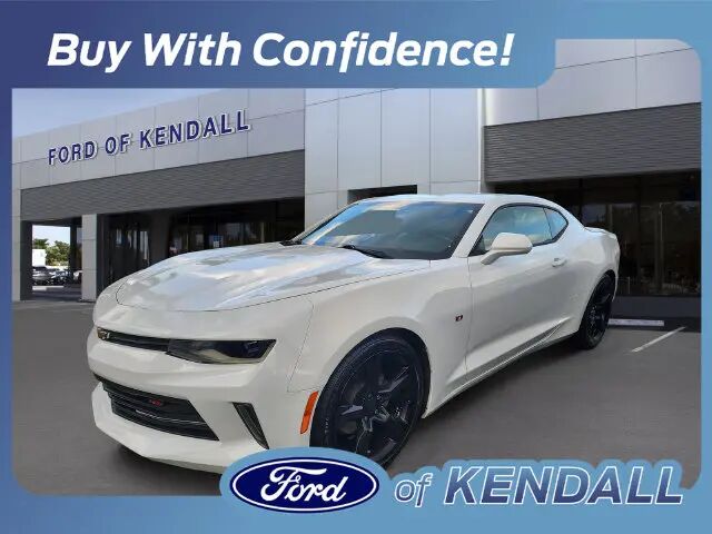 2017 Chevrolet Camaro LT