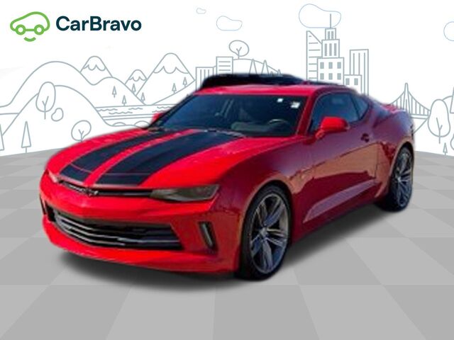 2017 Chevrolet Camaro 1LT