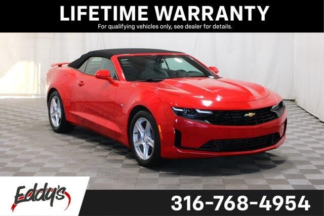 2023 Chevrolet Camaro LT
