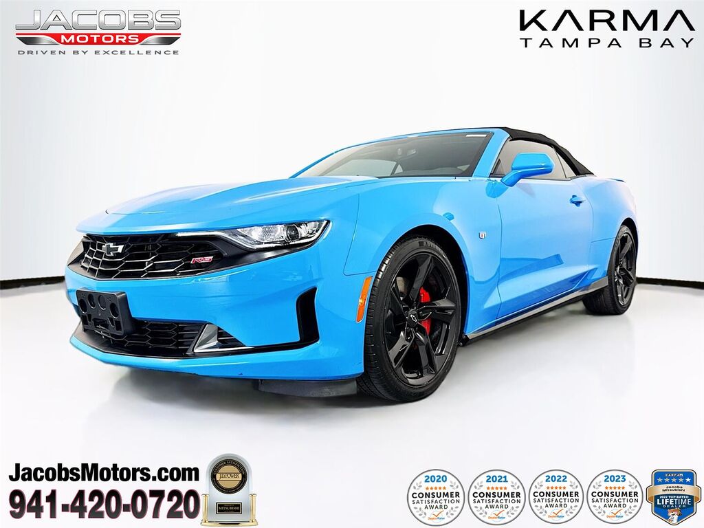 2023 Chevrolet Camaro 2LT — photo 1 of 11