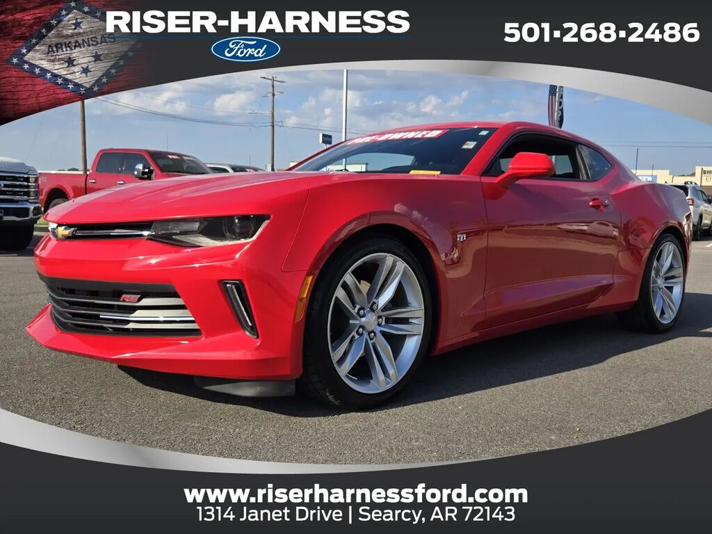 2017 Chevrolet Camaro LT — photo 1 of 13