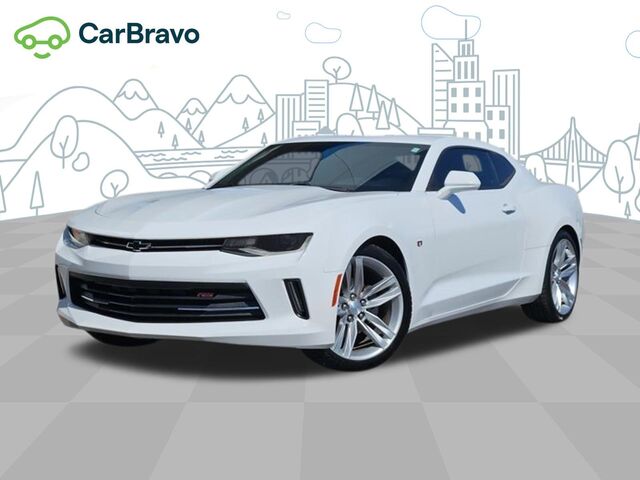 2017 Chevrolet Camaro 2LT