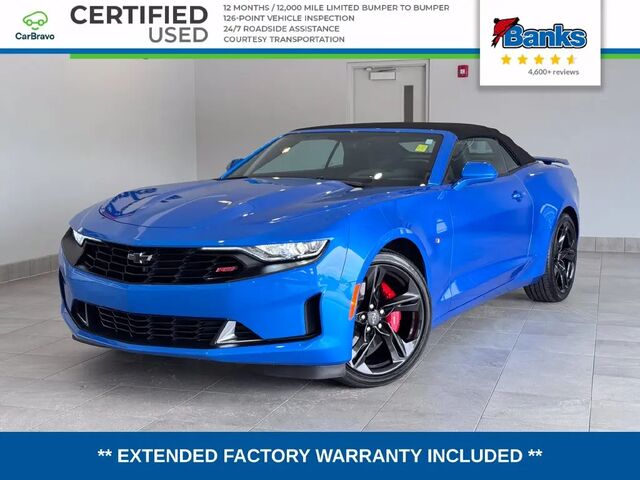2024 Chevrolet Camaro LT