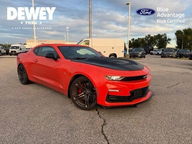2020 Chevrolet Camaro SS