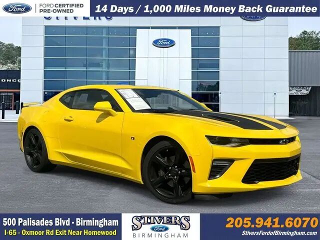 2017 Chevrolet Camaro SS