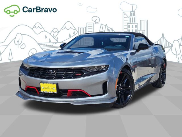 2023 Chevrolet Camaro LT1