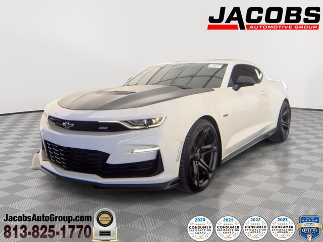 2022 Chevrolet Camaro 2SS