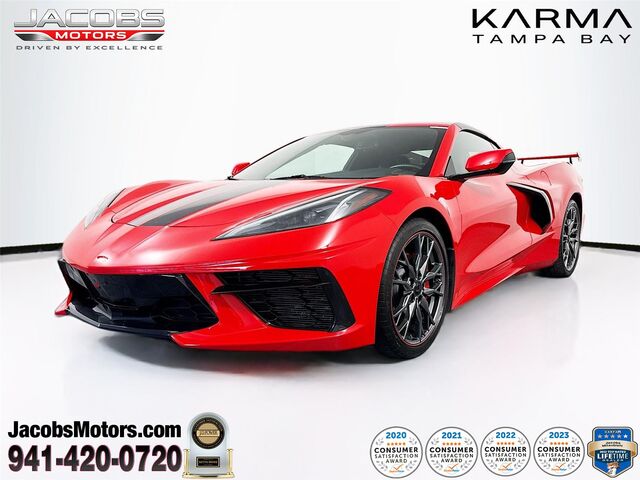 2023 Chevrolet Corvette 1LT