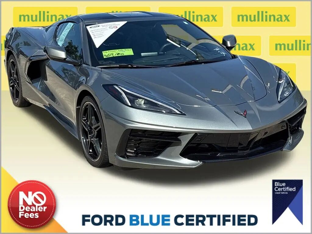 2022 Chevrolet Corvette Stingray — photo 1 of 10