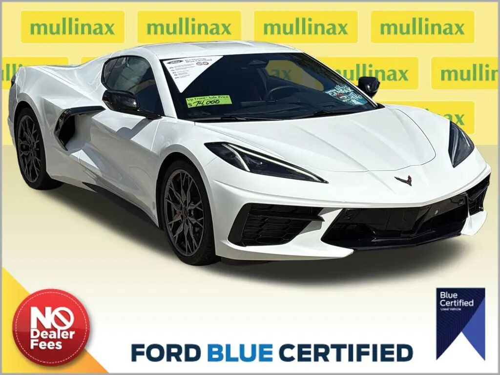 2024 Chevrolet Corvette Stingray — photo 1 of 10