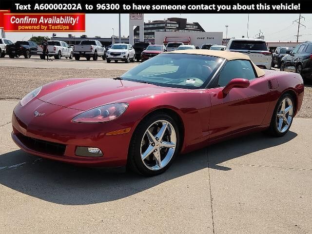 2012 Chevrolet Corvette Base — photo 1 of 1