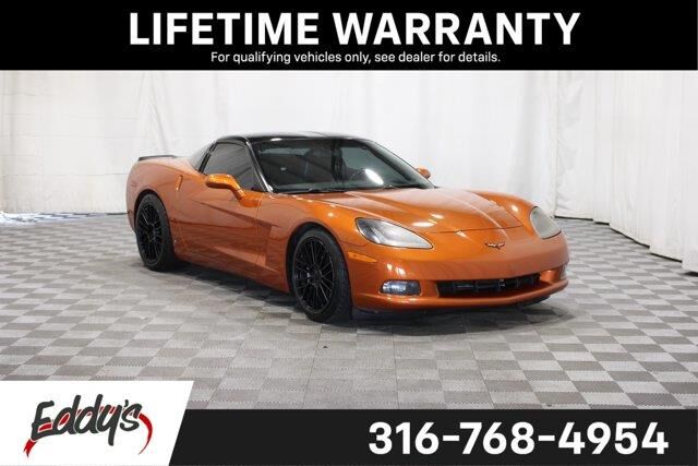 2008 Chevrolet Corvette Base