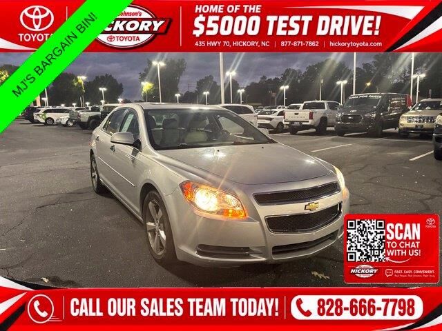 2012 Chevrolet Malibu LT — photo 1 of 13