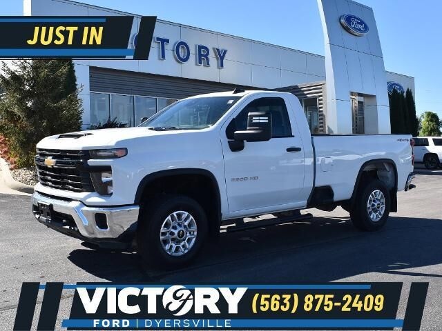 2026 Chevrolet Silverado 2500HD Work Truck