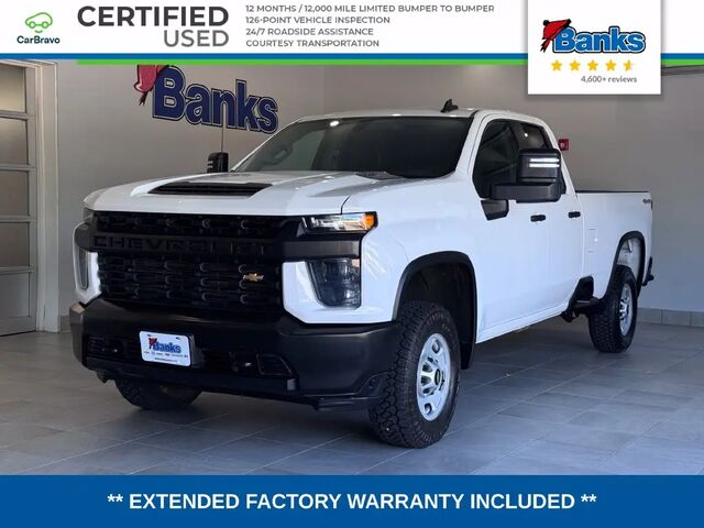 2023 Chevrolet Silverado 2500HD Work Truck