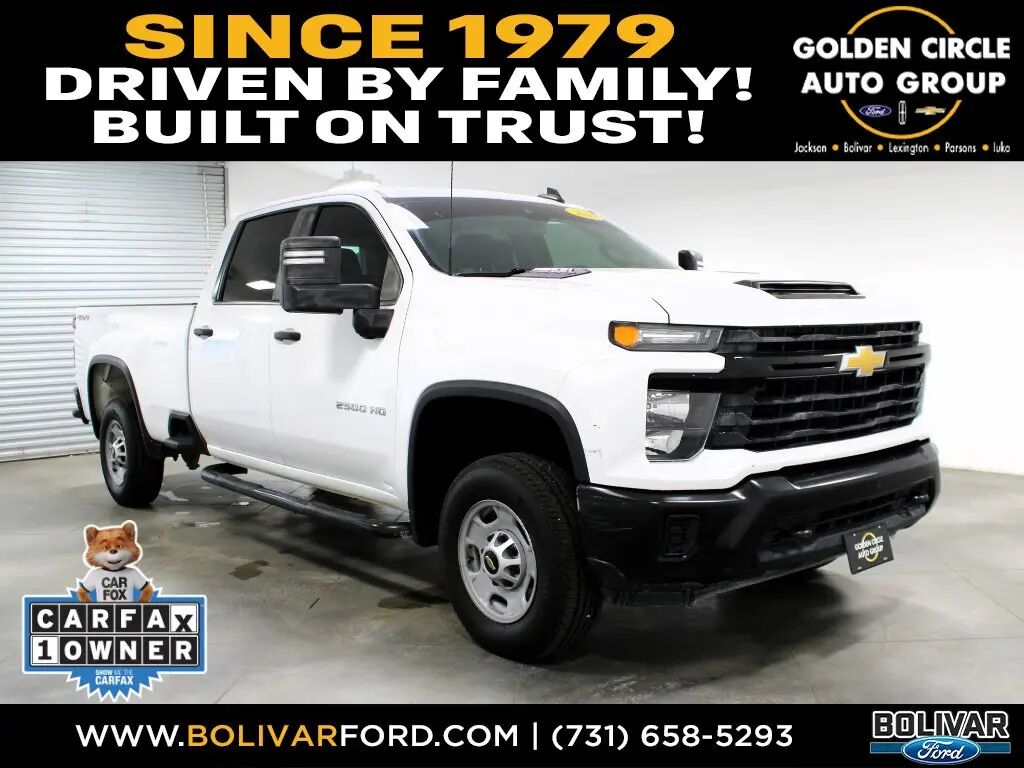 2024 Chevrolet Silverado 2500HD Work Truck — photo 1 of 13