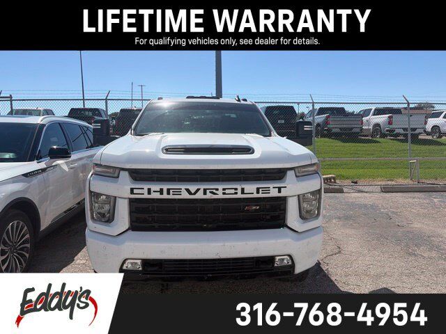 2023 Chevrolet Silverado 2500HD LT