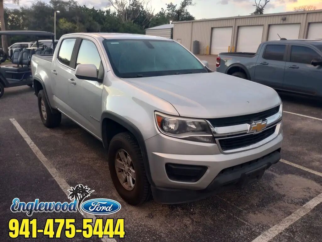 2017 Chevrolet Colorado Work Truck — photo 1 of 4
