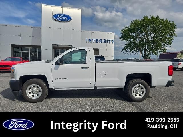 2016 Chevrolet Silverado 1500 LS