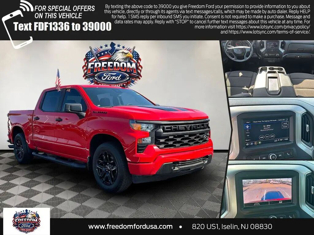 2024 Chevrolet Silverado 1500 Custom — photo 1 of 13