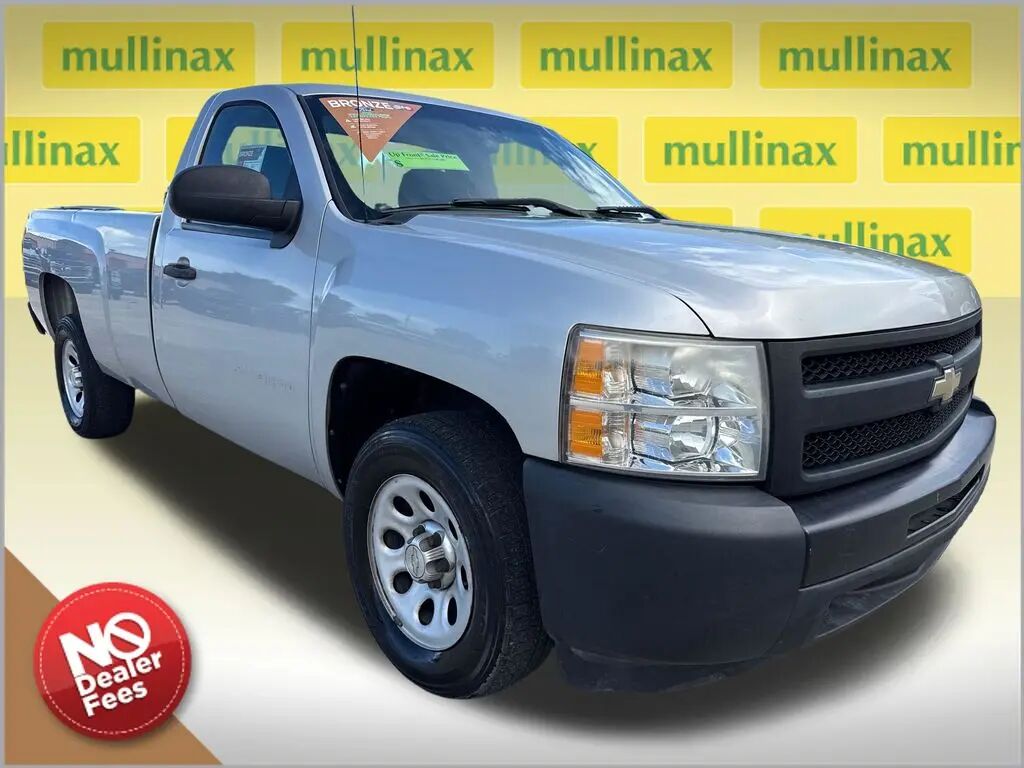 2010 Chevrolet Silverado 1500 Work Truck — photo 1 of 26