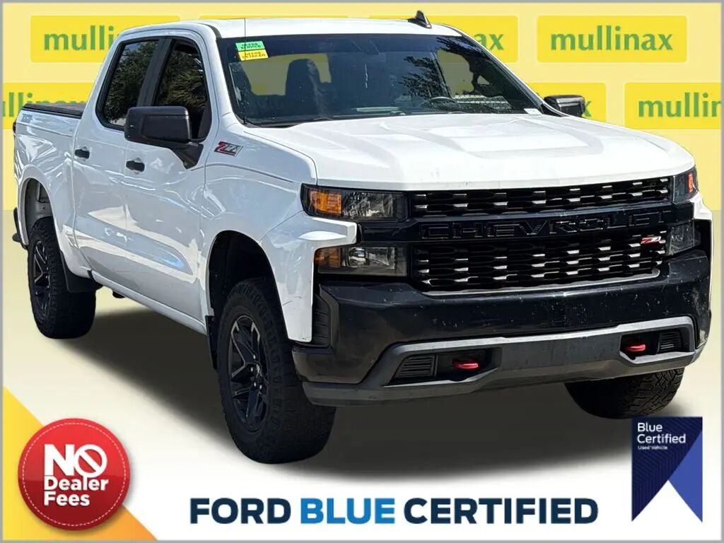 2020 Chevrolet Silverado 1500 Custom Trail Boss — photo 1 of 19