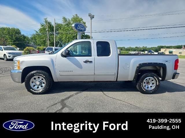 2013 Chevrolet Silverado 1500 LS — photo 1 of 13