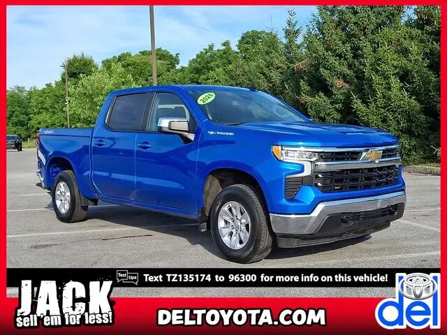 2026 Chevrolet Silverado 1500 LT — photo 1 of 13