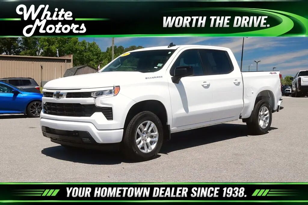 2026 Chevrolet Silverado 1500 RST — photo 1 of 13