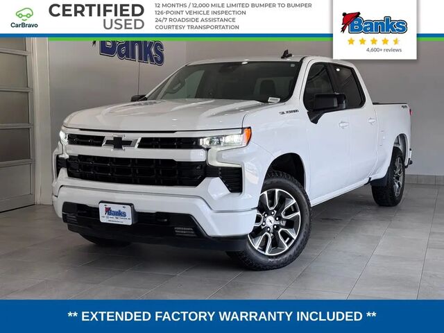 2025 Chevrolet Silverado 1500 RST