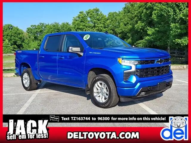 2026 Chevrolet Silverado 1500 RST — photo 1 of 13