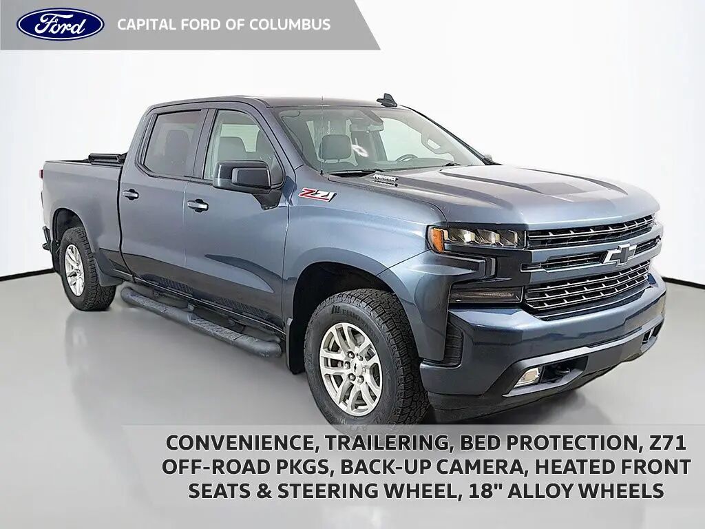 2021 Chevrolet Silverado 1500 RST — photo 1 of 13