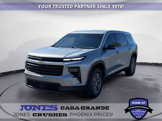 2024 Chevrolet Traverse LS