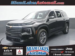 2026 Chevrolet Traverse FWD LT