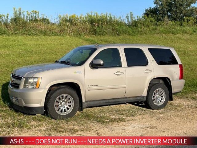 2009 Chevrolet Tahoe Hybrid Hybrid — photo 1 of 2