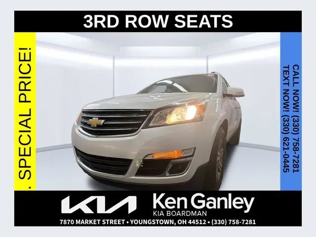 2017 Chevrolet Traverse LT