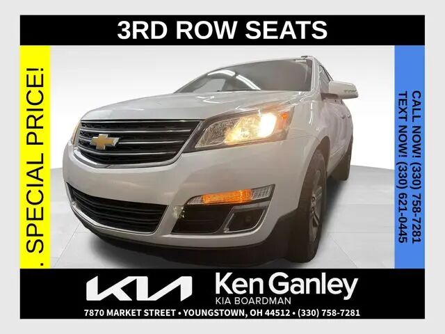 2017 Chevrolet Traverse LT
