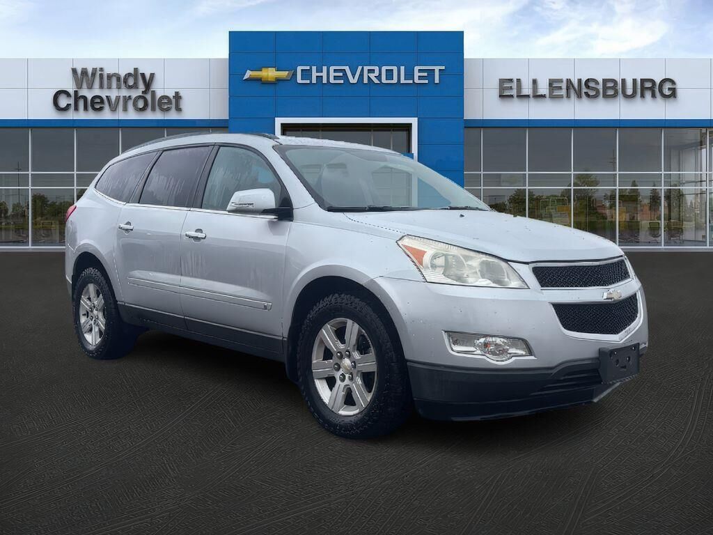2010 Chevrolet Traverse LT — photo 1 of 21